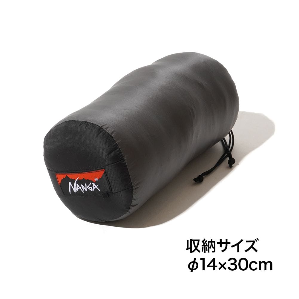 オーロラライト450DX